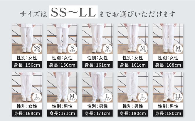 【大東寝具】京和晒綿紗×御黒染司 京都紋付 ガーゼパジャマ 2重合わせ【黒】男女兼用サイズ（LL）［ 京都 寝具 老舗 パジャマ 人気 おすすめ ガーゼ 快眠 健康 やわらかい お取り寄せ 通販 送料無料 ふるさと納税 ］ 261009_A-BM003VC05