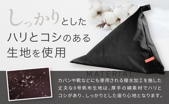 【大東寝具】tetra 8号帆布（レギュラーサイズ）【ビーズクッション座椅子】（カーキ）［ 京都 寝具 老舗 クッション 人気 おすすめ くつろぎ 寝ごこち お取り寄せ 通販 送料無料 ふるさと納税 ］ 261009_A-BM005VC02