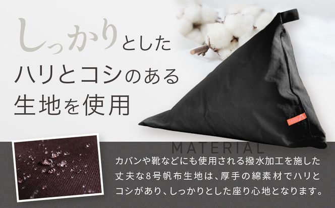 【大東寝具】tetra 8号帆布（レギュラーサイズ）【ビーズクッション座椅子】（えんじ）［ 京都 寝具 老舗 クッション 人気 おすすめ くつろぎ 寝ごこち お取り寄せ 通販 送料無料 ふるさと納税 ］ 261009_A-BM005VC06