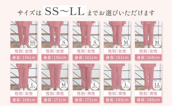 【大東寝具】京和晒綿紗 ガーゼパジャマ 2重合わせ 草木染め≪さんご≫ Sサイズ（男女兼用）［ 京都 寝具 老舗 パジャマ 人気 おすすめ ガーゼ 快眠 健康 やわらかい お取り寄せ 通販 送料無料 ふるさと納税 ］ 261009_A-BM051VC002