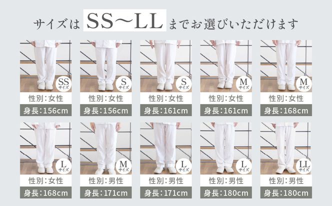 【大東寝具】京和晒綿紗 ガーゼパジャマ 2重合わせ 草木染め≪すみくろ≫ Mサイズ（男女兼用）［ 京都 寝具 老舗 パジャマ 人気 おすすめ ガーゼ 快眠 健康 やわらかい お取り寄せ 通販 送料無料 ふるさと納税 ］ 261009_A-BM052VC003