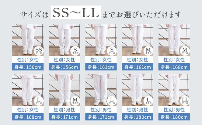 【大東寝具】Ace Hotel Kyoto×京和晒綿紗コラボ ガーゼパジャマ 2重合わせ 草木染め≪チャコールグレー≫ Sサイズ（男女兼用）［ 京都 寝具 老舗 パジャマ 人気 おすすめ ガーゼ 快眠 健康 やわらかい お取り寄せ 通販 送料無料 ふるさと納税 ］ 261009_A-BM053VC002