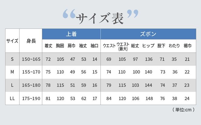 【大東寝具】Ace Hotel Kyoto×京和晒綿紗コラボ ガーゼパジャマ 2重合わせ 草木染め≪チャコールグレー≫ Lサイズ（男女兼用）［ 京都 寝具 老舗 パジャマ 人気 おすすめ ガーゼ 快眠 健康 やわらかい お取り寄せ 通販 送料無料 ふるさと納税 ］ 261009_A-BM053VC004