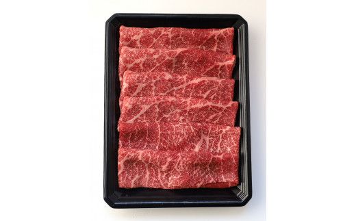 1022.鳥取和牛モモすき焼き用400ｇ 313726_BY001