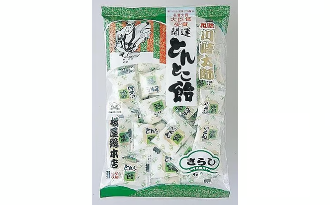 (団体貸切プラン8名様利用) 川崎名物キムチ専門店『おつけもの慶』工場見学およびキムチづくりと特別なランチ体験クーポンおよび川崎名品お土産セット付(8名様分)【kw0071-0008】