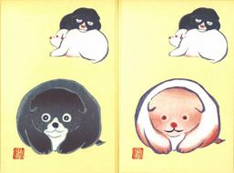 【芸艸堂】和綴じ製本の御朱印帳（中村芳中）＆てぬぐい（流水と千鳥） 261009_B-AE01VC09