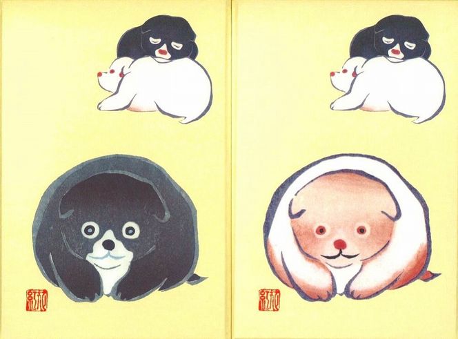 【芸艸堂】和綴じ製本の御朱印帳（中村芳中）＆てぬぐい（流水と千鳥） 261009_B-AE01VC09