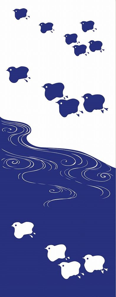 【芸艸堂】和綴じ製本の御朱印帳（中村芳中）＆てぬぐい（流水と千鳥） 261009_B-AE01VC09