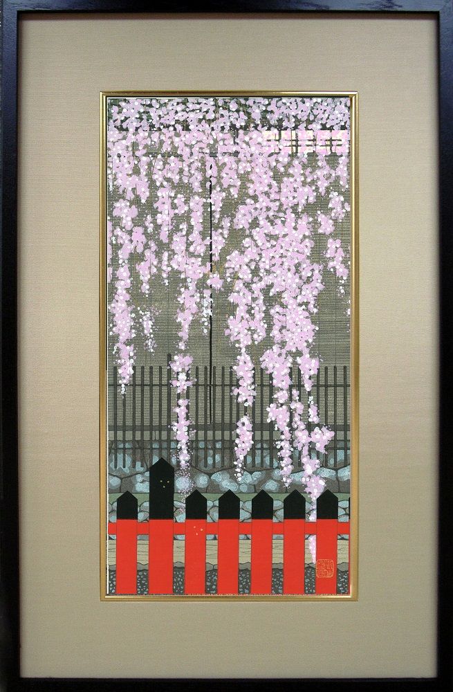 【芸艸堂】加藤晃秀 木版画「桜の譜」（額付） 261009_B-AE02VC01