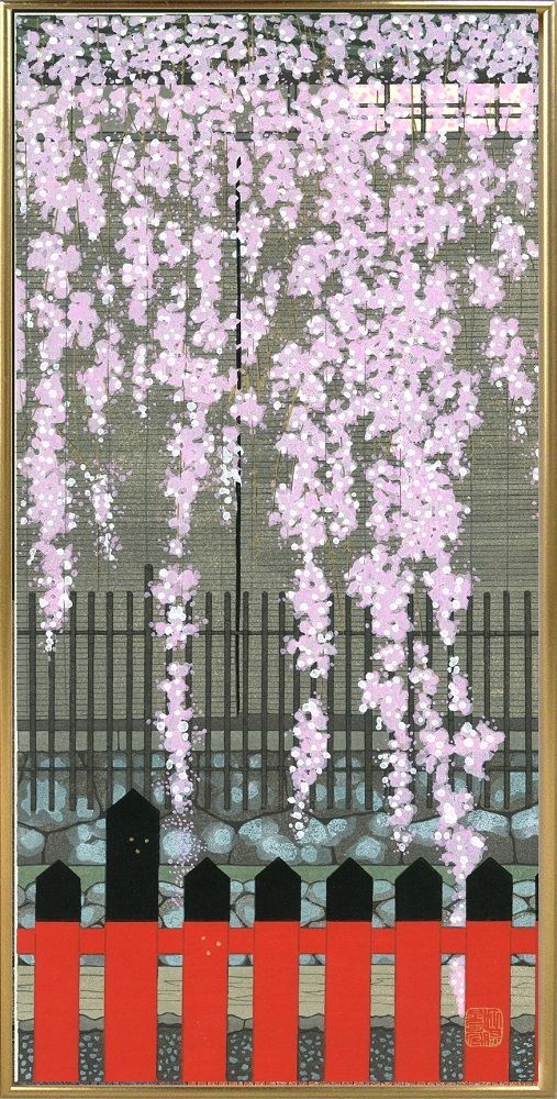【芸艸堂】加藤晃秀 木版画「桜の譜」（額付） 261009_B-AE02VC01