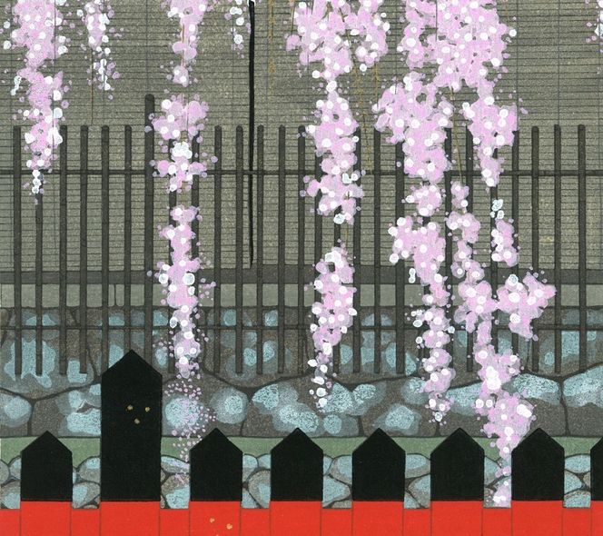 【芸艸堂】加藤晃秀 木版画「桜の譜」（額付） 261009_B-AE02VC01