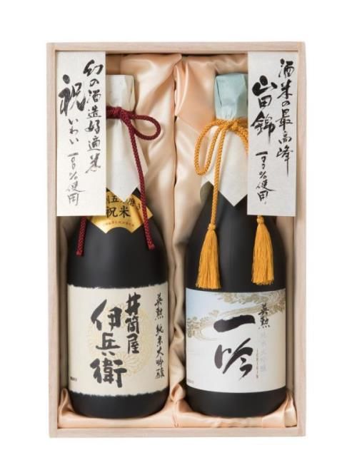 ys{sszyꎓ𑢁zs50ZbgtpM@̎ăZbg 261009_B-AL17