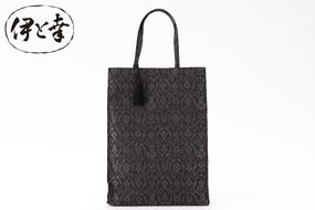 【伊と幸】《白生地の老舗が贈る》絹のフォーマルサブバッグ（墨黒） 261009_B-AZ10