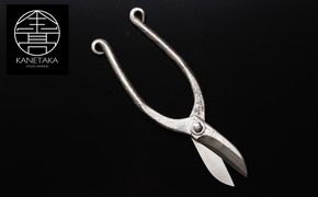 【金高刃物老舗】花鋏 楽雲（五寸五分） 261009_B-BA08