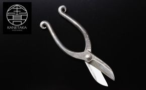 【金高刃物老舗】花鋏 黒打 穂長 青鋼（五寸五分） 261009_B-BA09