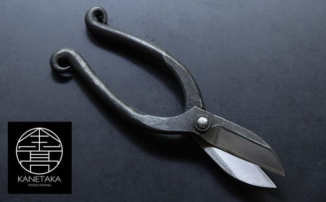 【金高刃物老舗】花鋏 黒打ち（五寸五分） 261009_B-BA11