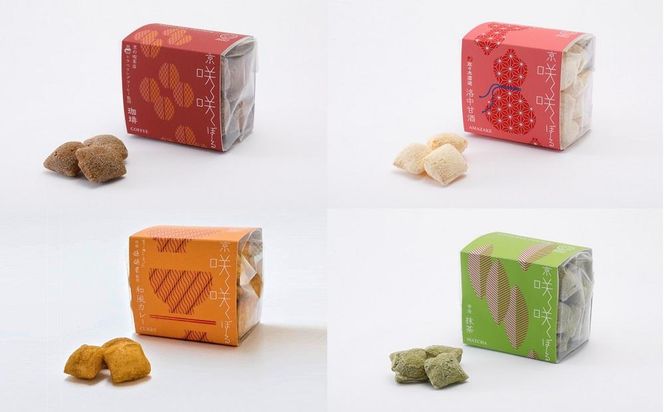 【ゆりやいっぷく】咲く咲くあられセット［ 京都 あられ おかき せんべい 人気 おすすめ おいしい ギフト プレゼント グルメ 食べ比べ 詰め合わせ セット お取り寄せ ふるさと納税 ］ 261009_B-BD01