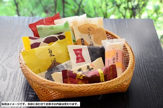 ys{sszyُ ɐDz҂ґȂԂɁ@ɐDA\[gBOX@m s XC[c V  lC   َq aَq n 261009_B-BE05