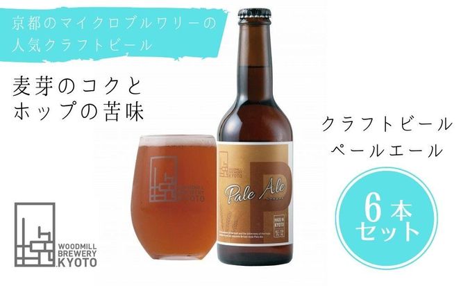 ys{sszyEbh~u[Eszy[G[U{Zbg 261009_B-BF08