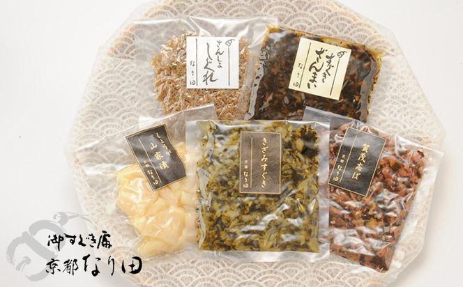 ys{sszysȂczЕEώςTi 261009_B-BJ05