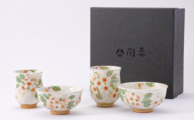 【陶あん】京焼・清水焼　夫婦ふくりん茶碗・ふくりん湯呑セット 261009_B-BQ29