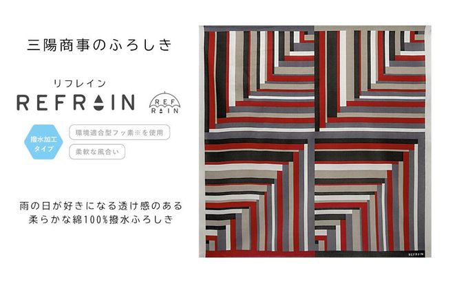 ys{sszyOzzREFRAINC~iCOWbgj(s/唻/GRobN/AEghA/100) 261009_B-BY29