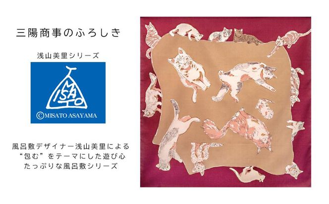 ys{sszyOzzR97cmC~(CATS)m s C~ ӂ낵 唻  100 L ˂ lR obO lC  GR  [ ٓ a  ʔ  ӂ邳Ɣ[ n 261009_B-BY32