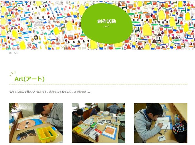 【三陽商事】nelio ふろしき ふくろう（NPO法人 加音 西京極作業所所属デザイナー） 261009_B-BY60