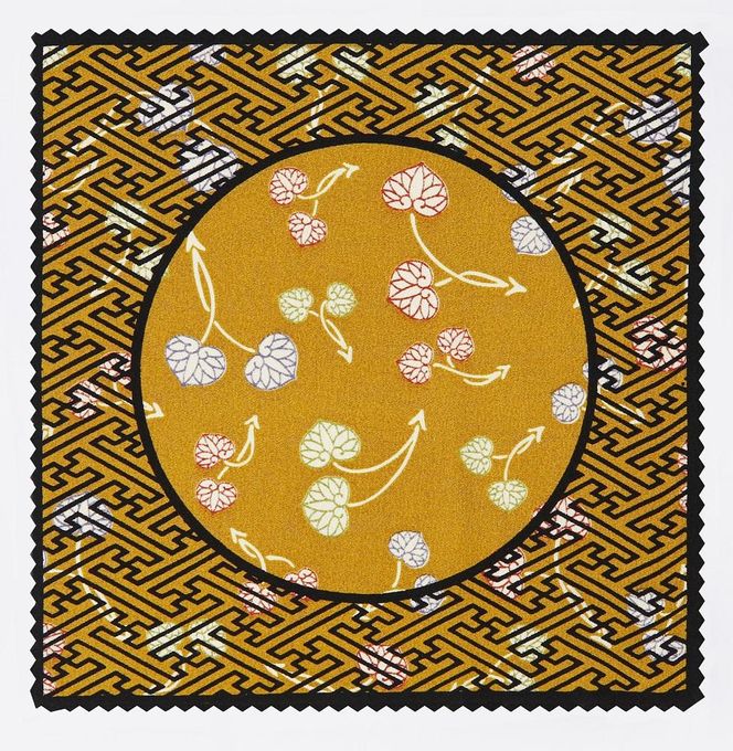 【SO〇】おふき 円窓 （三条大橋オリジナルおふきmini付き） 261009_B-CD03VC02