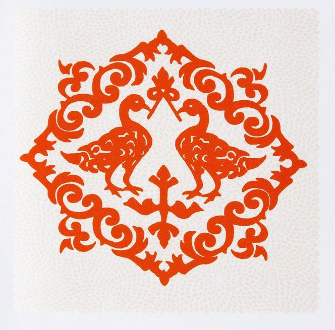 【SO〇】おふき 鳳凰 （三条大橋オリジナルおふきmini付き） 261009_B-CD03VC08