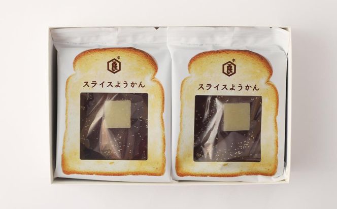 【 京菓子司 亀屋良長 】スライスようかん4袋［ 京都 スイーツ 羊羹 あんこ あんバター パン おいしい 人気 おすすめ お取り寄せ お菓子 和菓子 ］ 261009_B-CK01