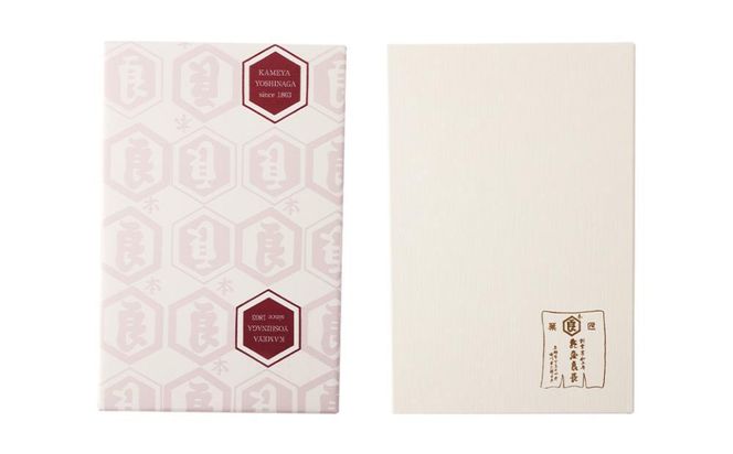 【 京菓子司 亀屋良長 】スライスようかん4袋［ 京都 スイーツ 羊羹 あんこ あんバター パン おいしい 人気 おすすめ お取り寄せ お菓子 和菓子 ］ 261009_B-CK01