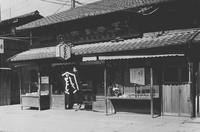 【 京菓子司 亀屋良長 】スライスようかん4袋［ 京都 スイーツ 羊羹 あんこ あんバター パン おいしい 人気 おすすめ お取り寄せ お菓子 和菓子 ］ 261009_B-CK01