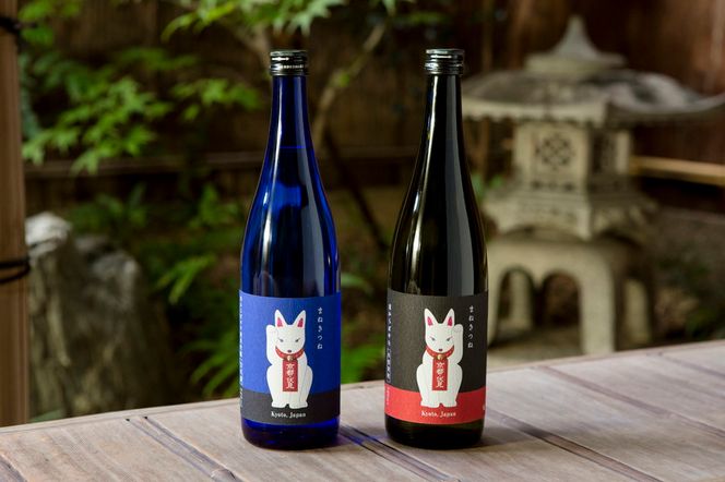 《美酒コンクール金賞》【玉乃光酒造】純米吟醸 青まねきつね・米焼酎まねきつね セット（化粧箱入り）［ 京都 伏見 日本酒 焼酎 お酒 飲み比べ 2本 人気 おすすめ お取り寄せ 通販 送料無料 ふるさと納税 ］  261009_B-DK02