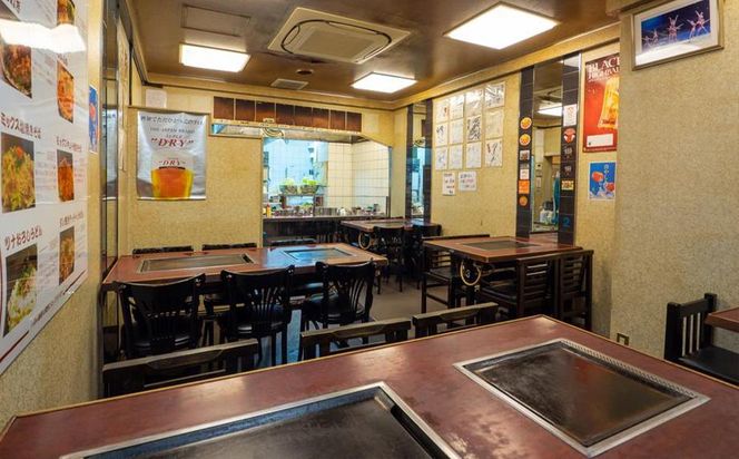 【夢屋】九条ネギの冷凍お好み焼き 3枚セット 261009_B-EQ03