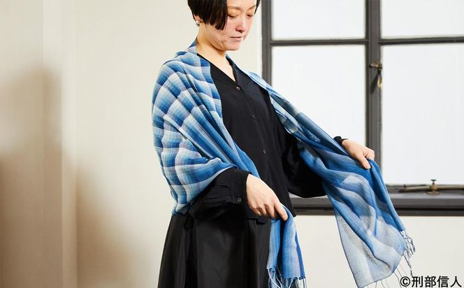 【アトリエシムラ】《草木染めのストール》色合わせストール（万華鏡ー藍） 261009_B-EY32