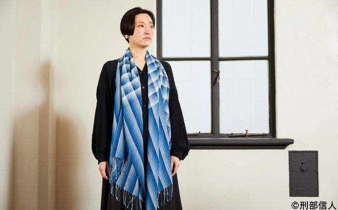 【アトリエシムラ】《草木染めのストール》色合わせストール（万華鏡ー藍） 261009_B-EY32