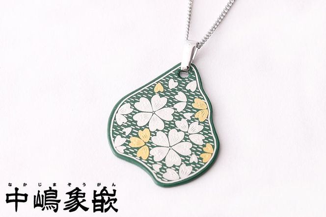 ys{sszyۛƁziV^y_gqO[r 261009_B-FA02VC01