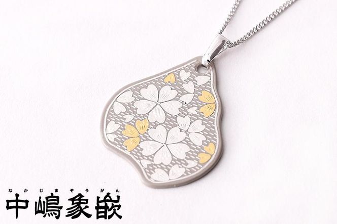 ys{sszyۛƁziV^y_gqx[Wr 261009_B-FA02VC02