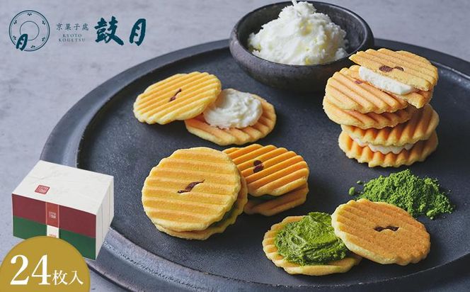 ys{sszyیzPׂim s V aَq ςʖ VȂ  OZ[ lC   Mtg v[g p َq XC[c n 261009_B-FK09