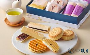 【鼓月】3種銘菓撰詰合せ［ 京都 老舗 和菓子 変わらぬ魅力 新たなおいしさ 定番 ロングセラー 人気 おすすめ お取り寄せ ギフト プレゼント 贈答用 お菓子 スイーツ ］ 261009_B-FK68