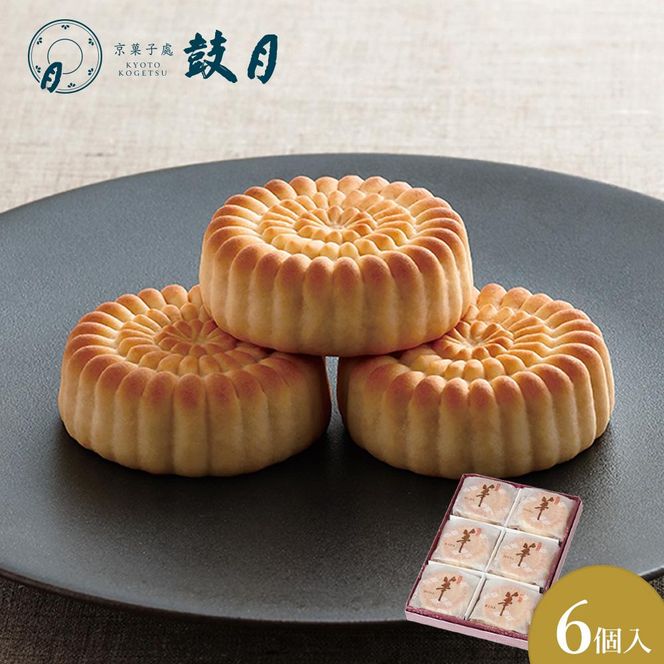 ys{sszyیz 6m s V aَq ׂ LX \ lC  َq XC[c  ʔ Mtg v[g   ӂ邳Ɣ[ n 261009_B-FK91