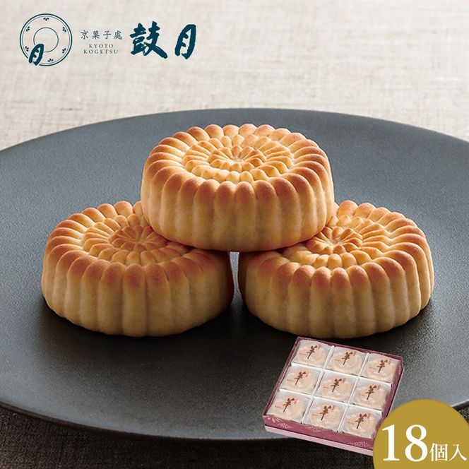 ys{sszyیz 18m s V aَq ׂ LX \ lC  َq XC[c  ʔ Mtg v[g   ӂ邳Ɣ[ n 261009_B-FK92