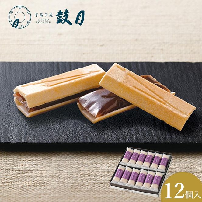 ys{sszyیzs̗t 12m s V aَq ׂ LX Ȃ lC  َq XC[c  ʔ Mtg v[g   ӂ邳Ɣ[ n 261009_B-FK95