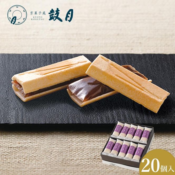 ys{sszyیzs̗t 20m s V aَq ׂ LX Ȃ lC  َq XC[c  ʔ Mtg v[g   ӂ邳Ɣ[ n 261009_B-FK96