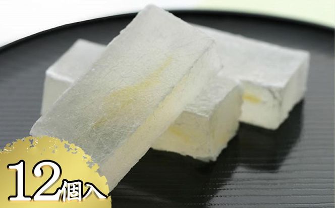 ys{sszyَqi szMq߁i12jm s ߓ aَq Y 䂸 i lC   َq   ʔ  ӂ邳Ɣ[ n 261009_B-FN05