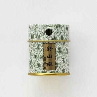 【原了郭】老舗の薬味・黒七味セット（四角・缶セット） 261009_B-FS7