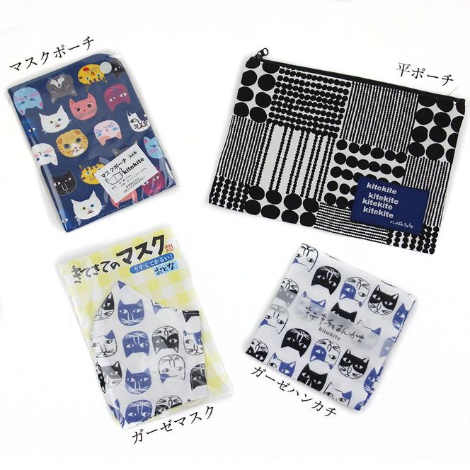 ys{sszykitekite/슔ЁzG݃Zbg/˂iz}XNE}XN|[`E|[`EK[[nJ`j 261009_B-FZ03