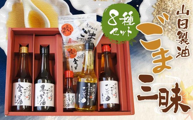 ys{sszyRcz܎Om s s܈ ܖ ԍ ߂قǂ܂₩ lC  lߍ킹  Mtg v[g   sbRh n 261009_B-GF12