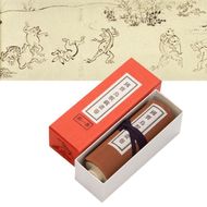 【京都便利堂】縮小絵巻物〈国宝 鳥獣人物戯画 甲巻〉［ 京都 老舗 人気 おすすめ 日本絵画 ギフト お取り寄せ 通販 送料無料 ふるさと納税 ］ 261009_B-GK02